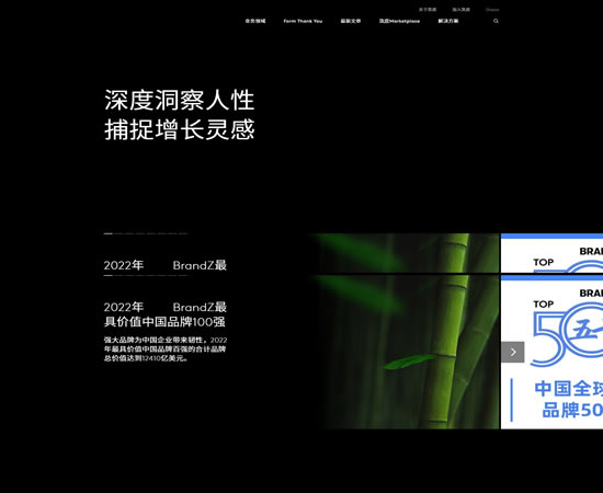 凯D调查问卷接口渠道